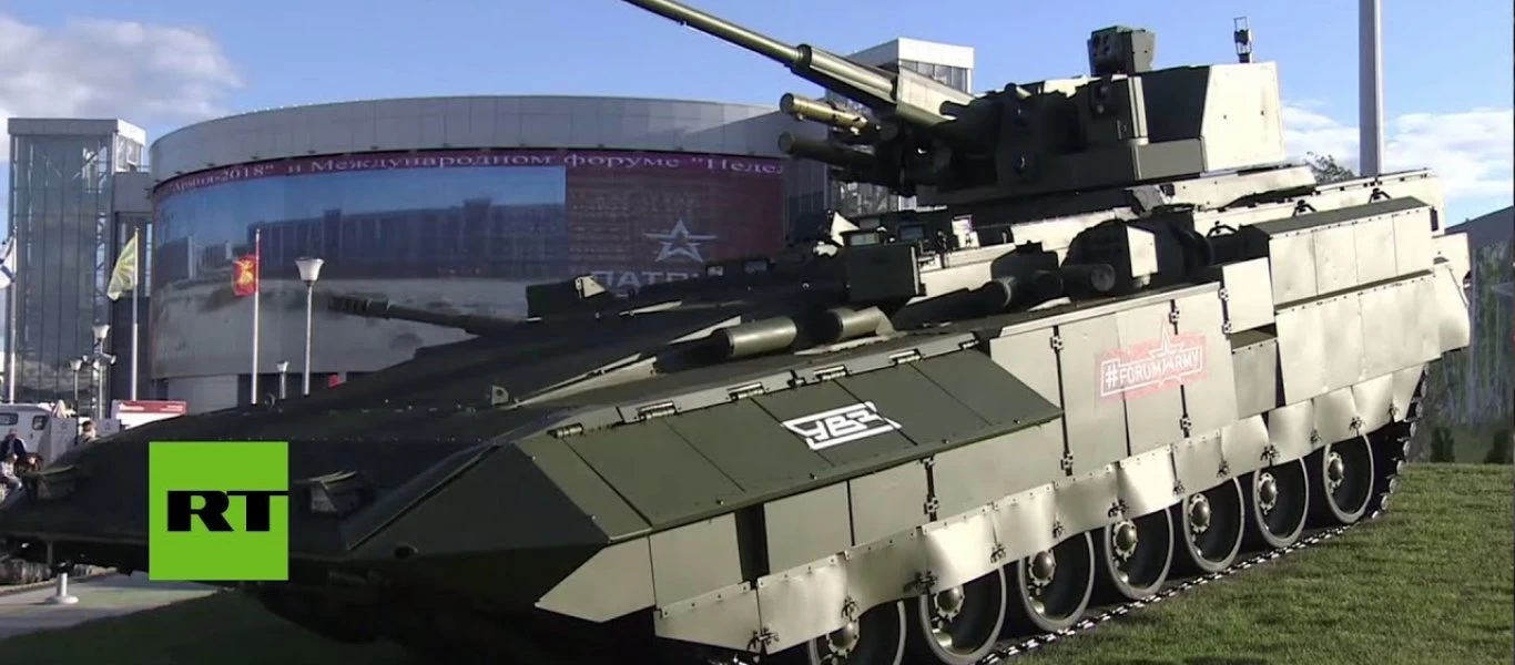 BMPT-3: Η νέα γενιά των ρωσικών τεθωρακισμένων οχημάτων υποστήριξης μάχης (βίντεο)